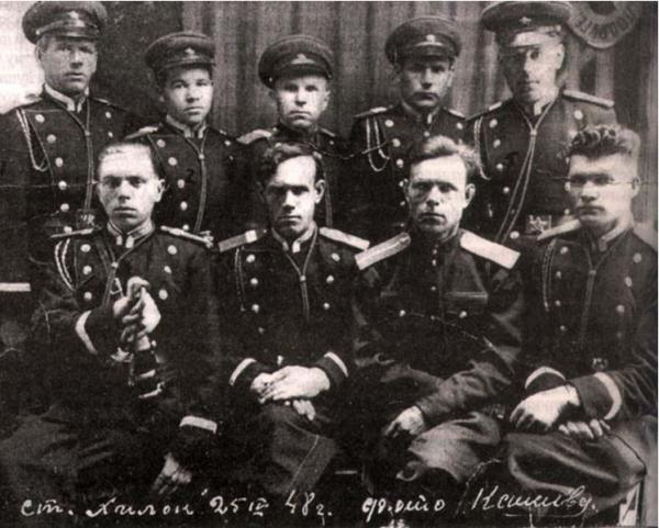 Взвод 36 го отдельного дивизиона охраны Забайкальской железной дороги. Ст. Хилок, 24 апреля 1948 год
