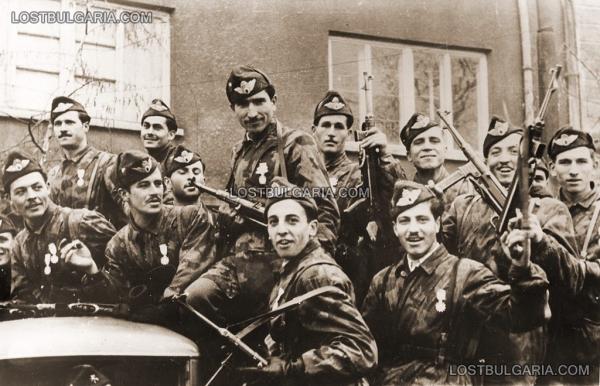  на българските парашутни войски (командоси), София 1945г. (02)