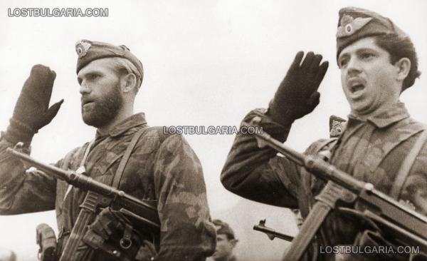 на българските парашутни войски (командоси), София 1945г. (03)