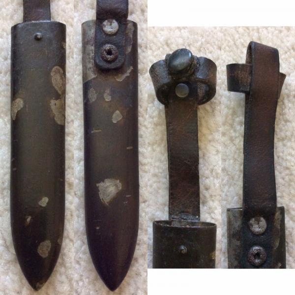 53 Rare WW2 1941 Bulgarian Brannik Youth Knife Military  57