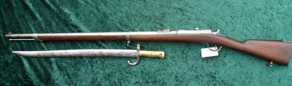  Шасспо обр. 1866 года (Fusil modèle 1866) и штык к ней 05