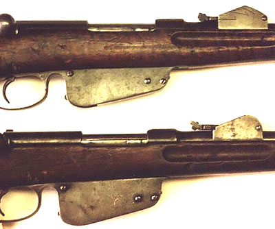  прицельных приспособлений винтовки Mannlicher M1888 90 (вверху) от Mannlicher M1886 (внизу)