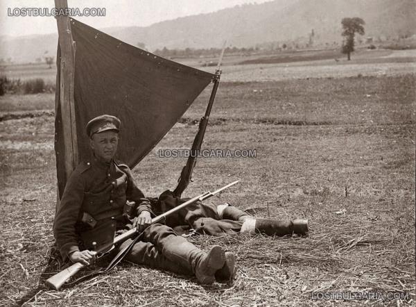  пост при лагера на 23 ти пехотен Шипченски полк, 1916г.