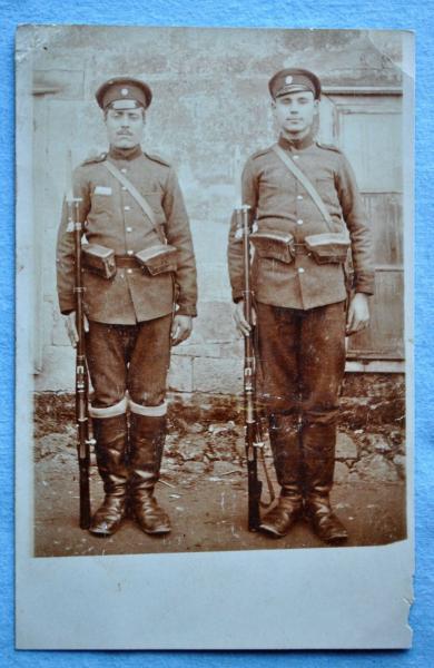 WWI RPPC of 2 Bulgarian Privates w Rifles