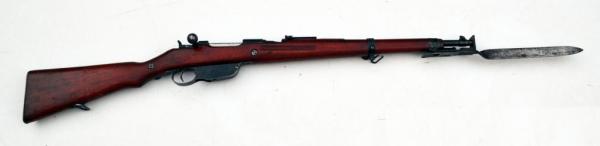 The Steyr M95 rifle was an updated version of the previous Mannlicher 1890 carbine 01