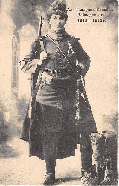  Иванова е българска революционерка, деятелка на Върховния македоно одрински комитет (1912 1913 гг.)