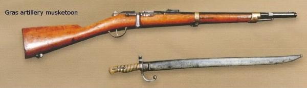  мушкетон Гра обр. 1874 года (Mousqueton d'artillerie Gras Mle 1874) и штык обр. 1866 года 01