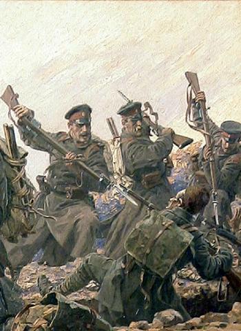 картины Ярослава Вешина «На нож» («В штыки») с сюжетом штыковой атаки во время Балканской войны