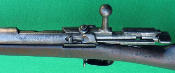 9,5 мм турецкая винтовка системы Маузера обр. 1887 года 03