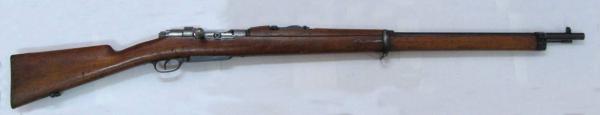  винтовка системы Маузера обр. 1887 года, передаланная под патрон 7,65×53 (01)