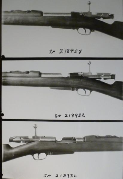  винтовка системы Маузера обр. 1887 года, передаланная под патрон 7,65×53 (04)
