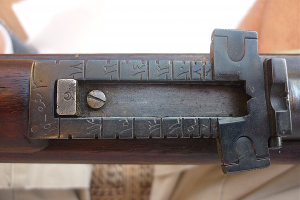 7,65 мм турецкая винтовка системы Маузера обр. 1890 года 15
