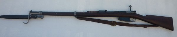 7,65 мм турецкая винтовка системы Маузера обр. 1890 года 02