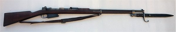 7,65 мм турецкая винтовка системы Маузера обр. 1890 года 03