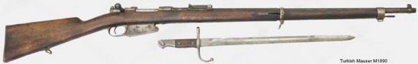7,65 мм турецкая винтовка системы Маузера обр. 1890 года и штык обр. 1890 года 21