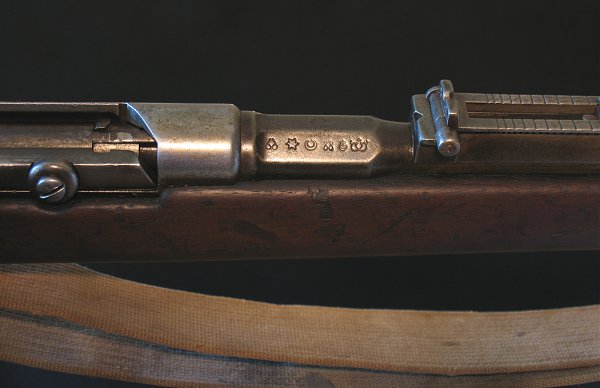 9,5 мм турецкая винтовка системы Маузера обр. 1887 года 08