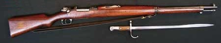 7,65 мм турецкая винтовка Маузера обр. 1903 года 11