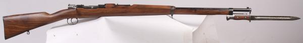  винтовка Маузера обр. 1899 года со сштыком 01
