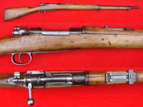 M1910 Mauser Rifle (Reworked by Mexican Arsenal)