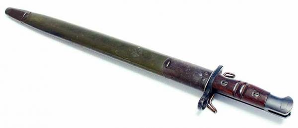  обр. 1913 года Mk. I к винтовке Enfield P14 (03)