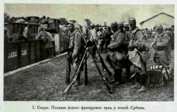 11 Salonica. Departure of a french regiment to aid the Serbians French army Macedonian Front WW1