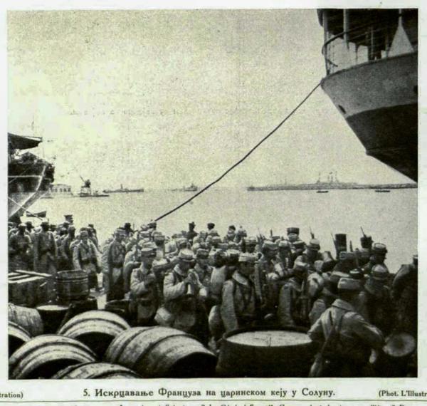 15 Disembarkation of french troops on the Custom House Quay in Salonica French army Macedonian Front WW1