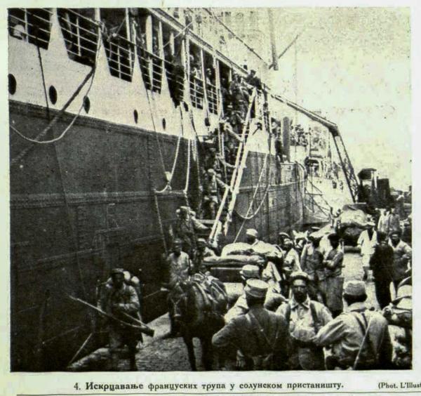 14 Disembarkation of french troops in Solonika Harbour French army Macedonian Front WW1