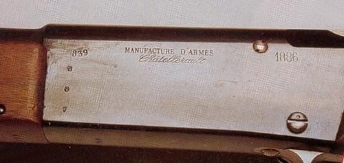  коробка французской пехотной винтовки Лебеля обр. 1886 года 01