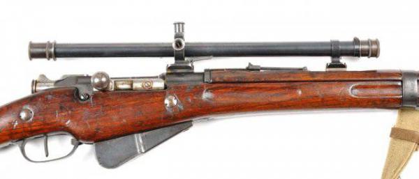  винтовка Бертье Mle M16 обр. 1917 года