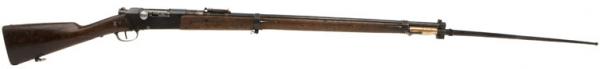 Lebel Rifle