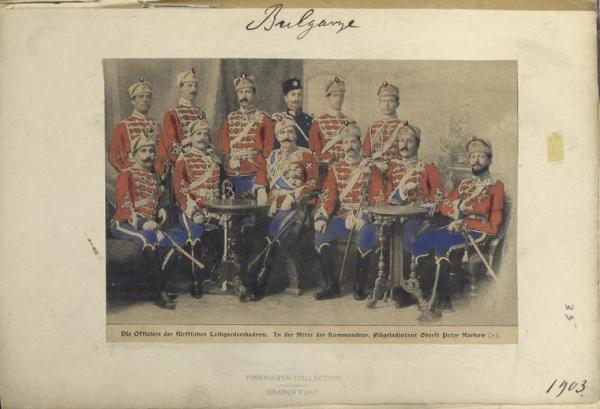 Officers of Bulgarian Life Guards Squadron, 1903