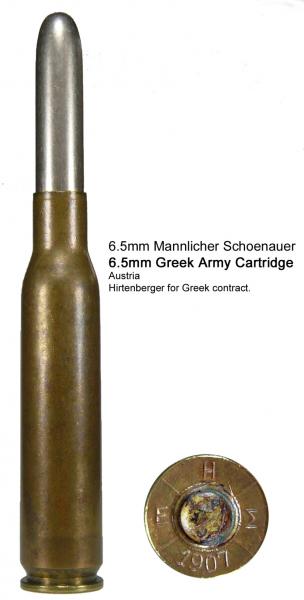  6.5×54mm Mannlicher–Schönauer 04