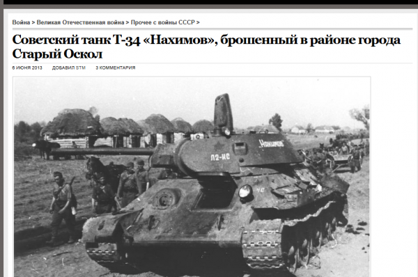 Форум