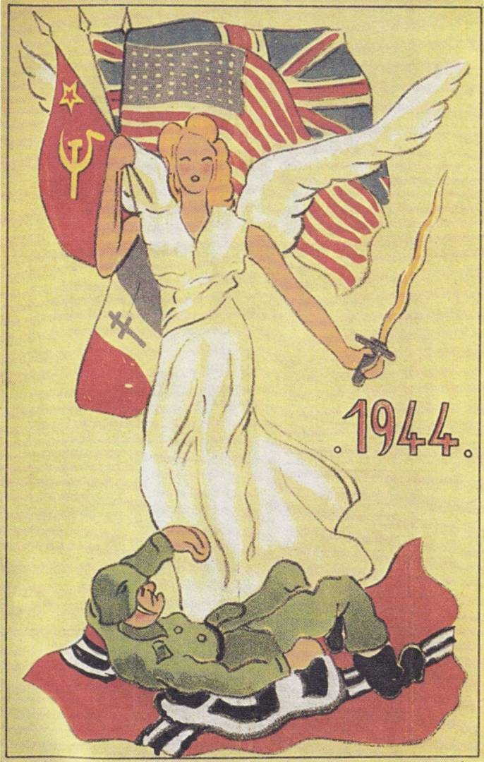 После 2 плакат. Антинацистские плакаты советские. Советские антинемецкие плакаты. Советские анти-маоистские плакаты. Советские военные плакаты антифашистские.