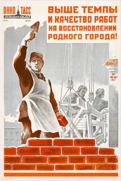 71