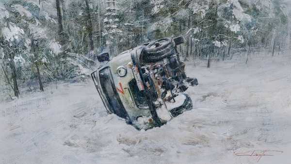 227 а