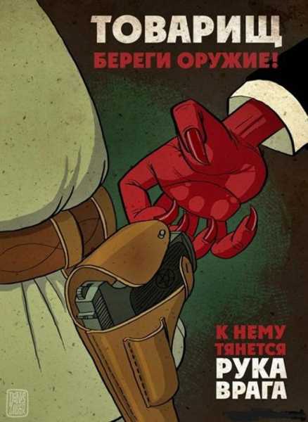 41