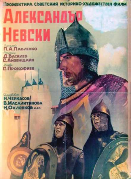 103