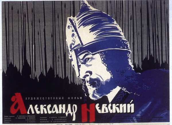 101