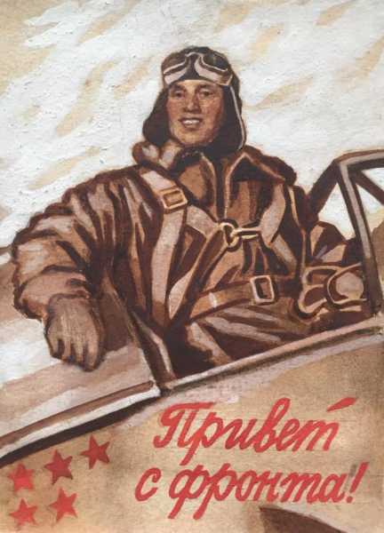 47