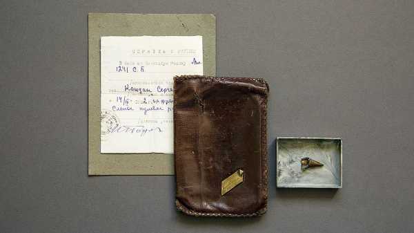 KMO 165790 00003 1 t218 235806