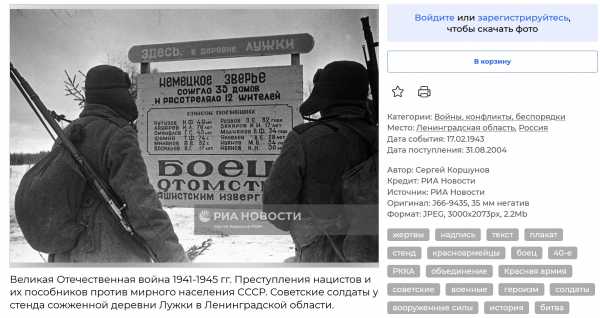 Безымянный2