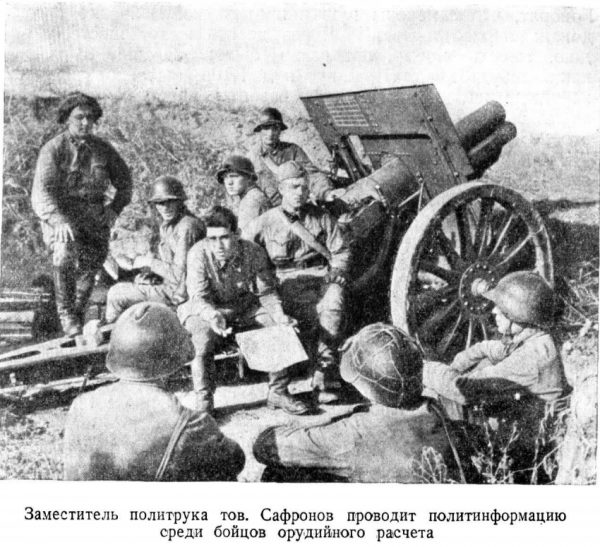 2025 10 29 19 29 37 2025 10 29 19 29 37