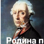 Александр Безруков