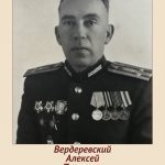 Sergey57