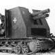 Немецкая САУ siG 33 (sf) на базе танка Pz.I Ausf B, захваченная исправной в Подмосковье Фото